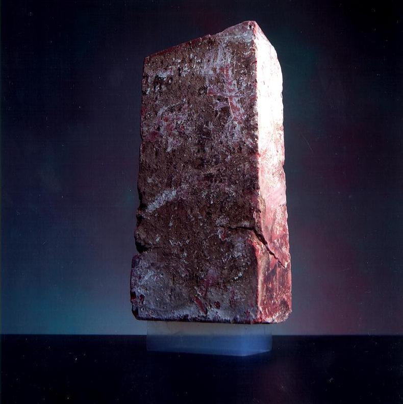 http://stardust.jpl.nasa.gov/photo/aerogel.html